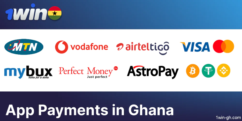 1win payment options available for players in Ghana