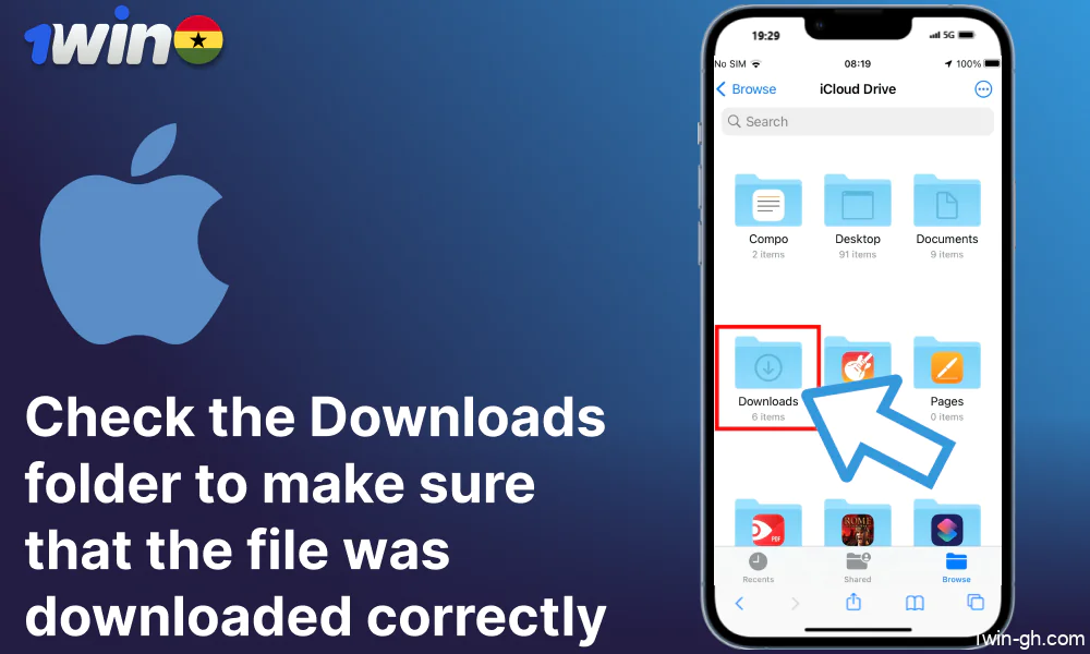 Check the Downloads folder to make sure the 1win file was downloaded correctly