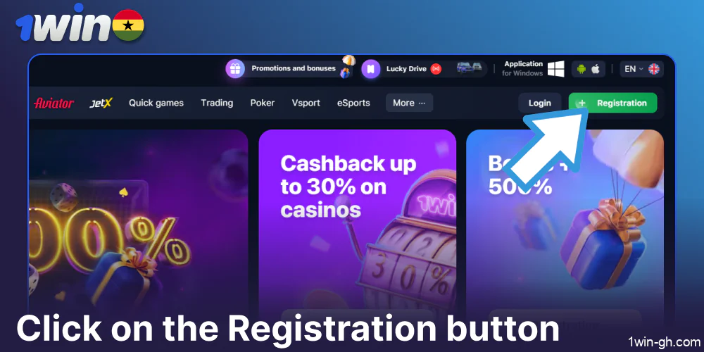 Click on the Registration button on 1win