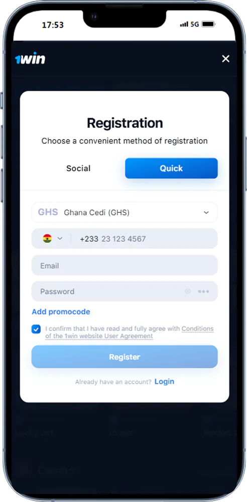 Registration on 1win app for players from Ghana