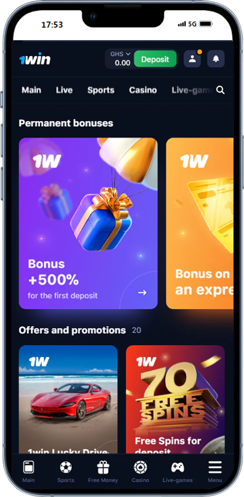 Bonuses available in the 1win app for players from Ghana